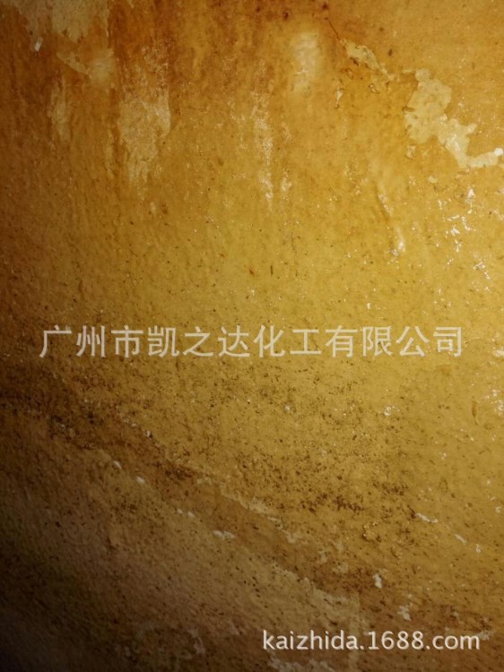 直銷 熱交換器除垢劑  除酸性清洗劑  不銹鋼金屬清洗