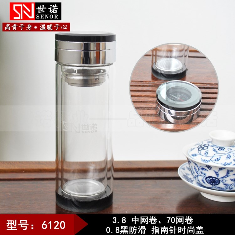 淄博世諾玻璃杯 黑底指南針蓋中杯 70杯 商務禮品杯批發