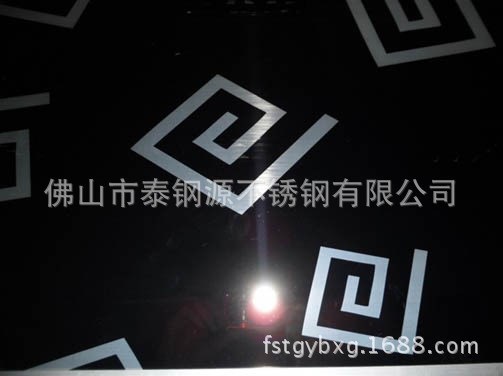 不銹鋼櫥柜門彩板泰鋼源彩色不銹鋼衛浴櫥柜裝飾板-黑鈦-回形