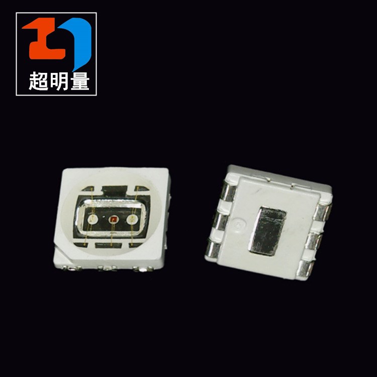 熱賣高亮0.5WRGB貼片 LED5050全彩LED 5050RGB三色七彩燈珠