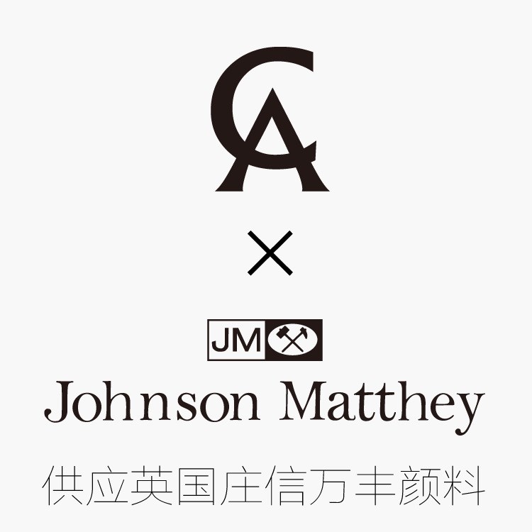 供应 庄信万丰 1150-1280℃ 釉上彩 无机 陶瓷颜料