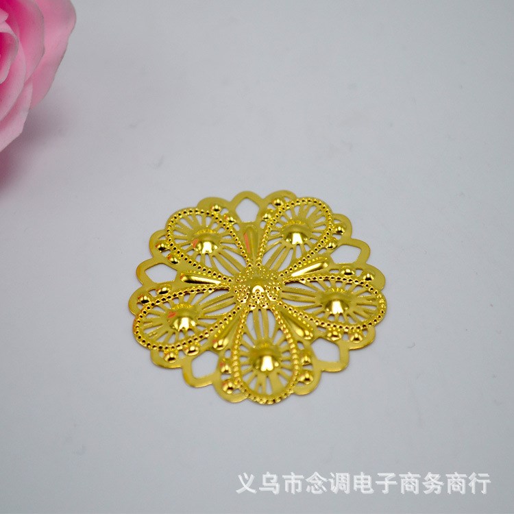 DIY材料批發 復古仿金宮花 金屬花片 DIY飾品配件 45mm鏤空鐵片