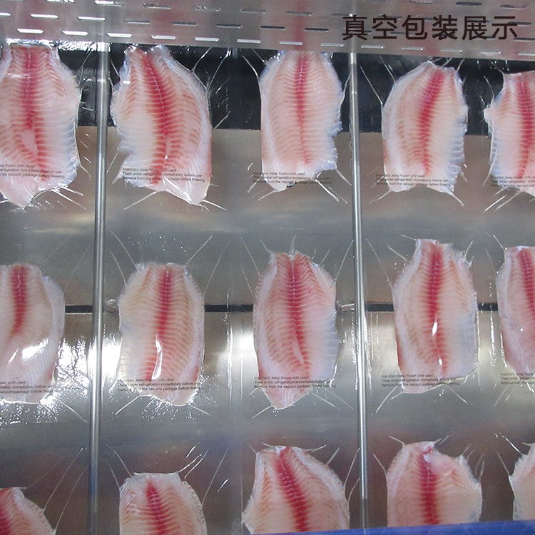 廠家直銷日本料理生鯛魚片 高蛋白質(zhì)羅非魚片 海鮮散裝生魚片批發(fā)