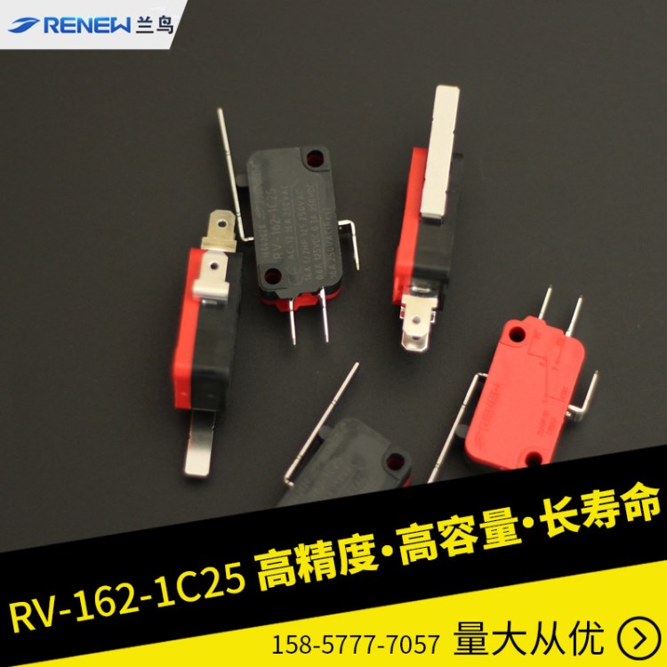 RENEW蘭鳥微動開關(guān)3腳直柄杠桿型電飯煲微波爐配件RV162-1C25