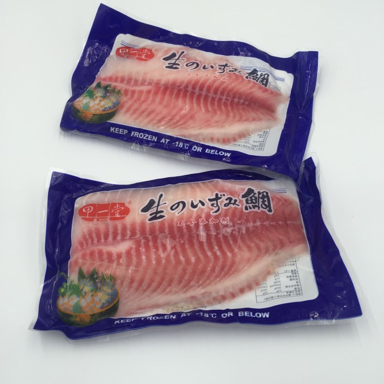 料理店推薦 精品海鮮 即食鯛魚片 鯛魚柳刺身羅非魚片生鮮水產(chǎn)品