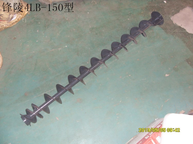 鋒陵收割機配件4LB-150-3A-5-6 一次垂直攪龍