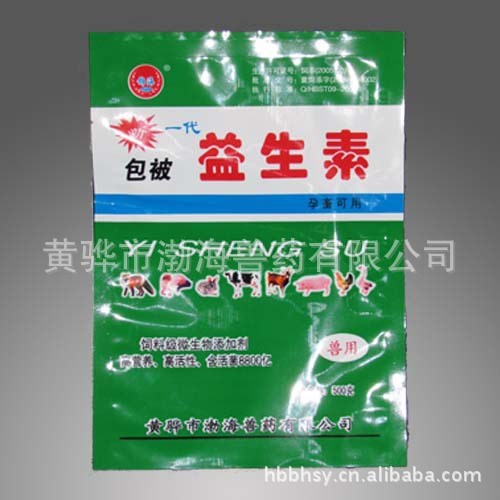 渤海獸藥生產-8800億益生素