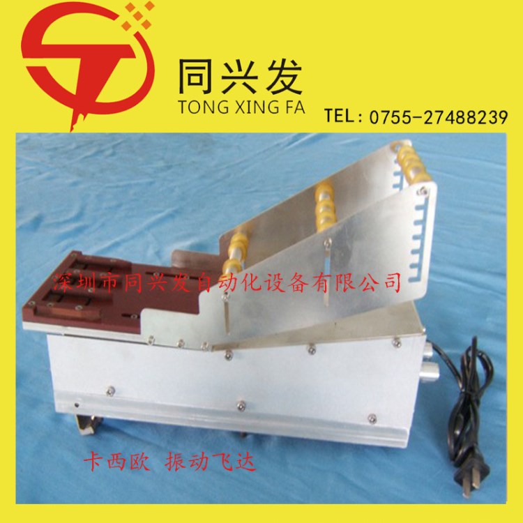 【廠家直銷】CASIO卡西歐 振動(dòng)飛達(dá) SMT STICK FEEDER  三管 220V