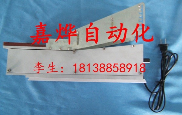 深圳市沙井 廠家出售 九松 stick(振動(dòng))Feeder