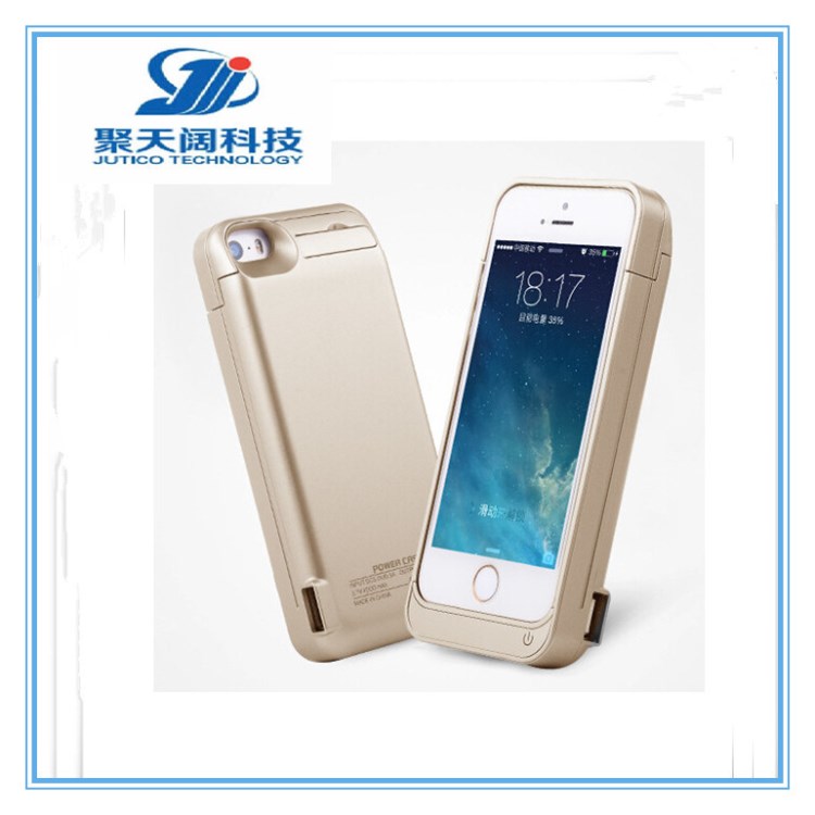 iphone5代背夾電池4200 iPhone5s背夾電池手機(jī)電池移動(dòng)電源充電寶