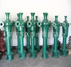 泥漿泵廠家直銷PNL型立式泥漿泵 雜質泵 供礦山輸送礦砂液體
