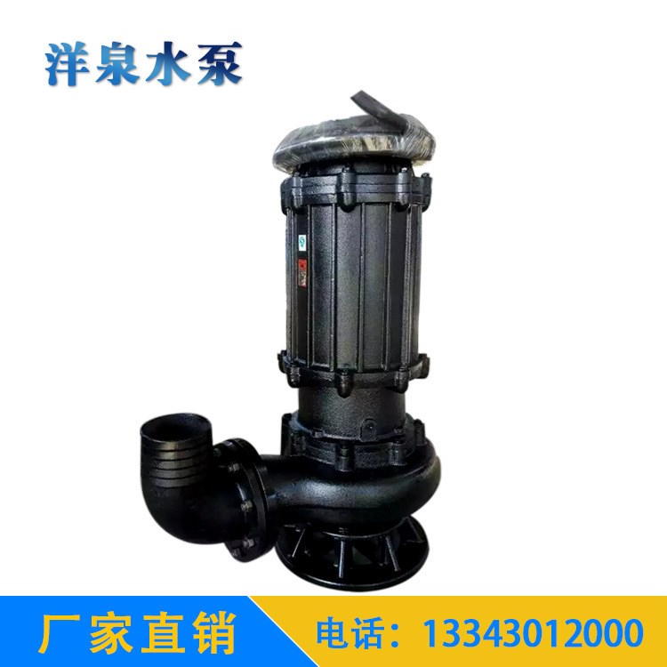 廠家供應(yīng)大功率泵抽砂泵潛水抽砂泵 耐磨吸砂泵 礦用耐磨礦砂泵