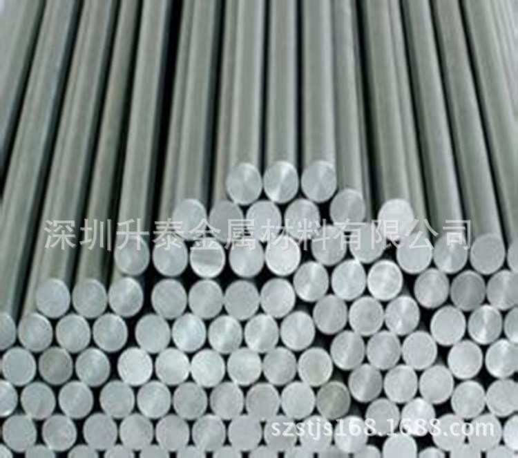 現貨國標鋁棒 6063鋁圓棒 6061鋁實心材加工精密切割