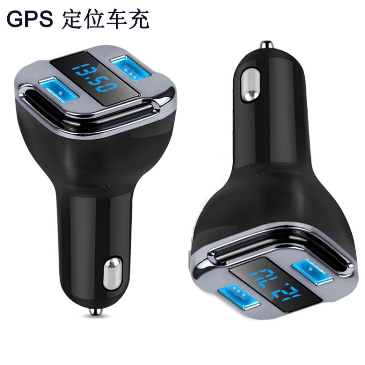 Mobile charger智能車載手機(jī)充電器 尋車定位GPS車充 LED顯示屏雙