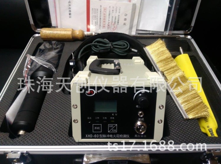 XHD-60型電火花檢漏儀 直流電火花檢測儀 管道檢漏儀