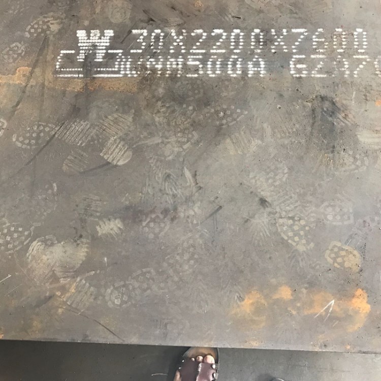 舞陽(yáng)NM500耐磨鋼板現(xiàn)貨切割零售規(guī)格30mm耐磨板