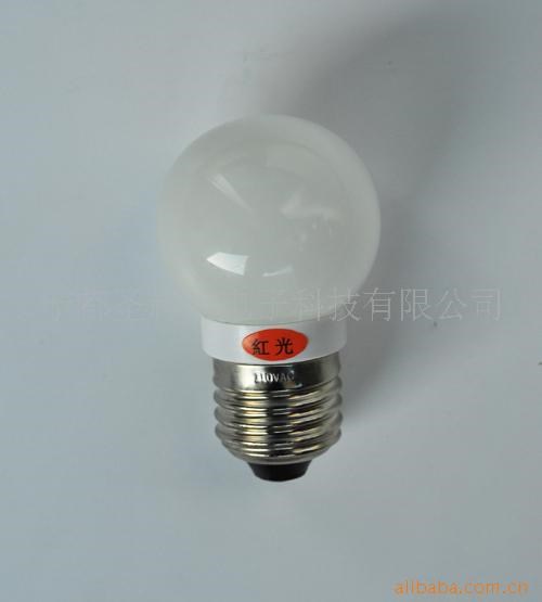 加工定制 E27-G45led塑料廣告球泡燈 節(jié)能led球泡燈室內(nèi)光源