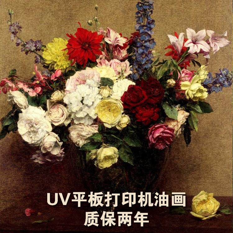 UV写真机喷绘机印刷机 喷头质保两年率光油打印 卷板一体设备