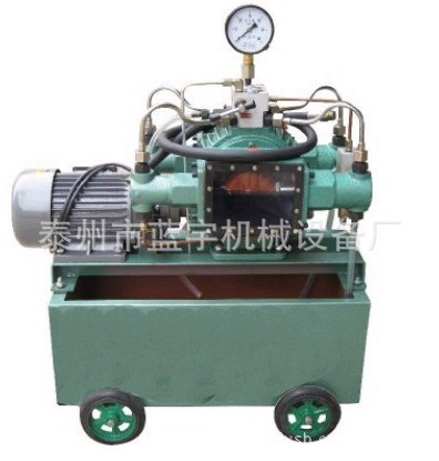 4DSY-22/63Mpa電動試壓泵  管道鍋爐試壓泵 高壓試水機 打壓泵