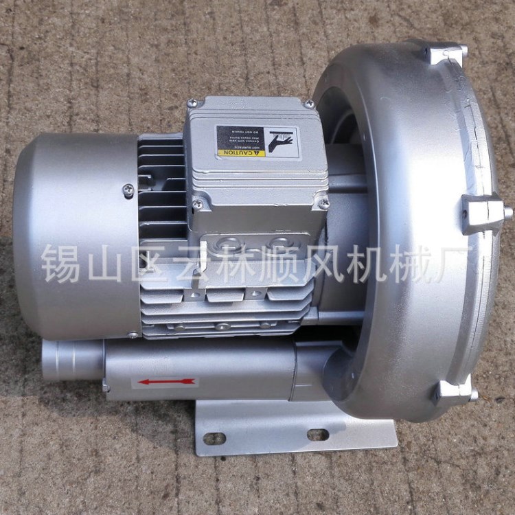 廠家提供370w干燥機(jī)氣泵 550w干燥機(jī)氣泵 干燥機(jī)用氣泵