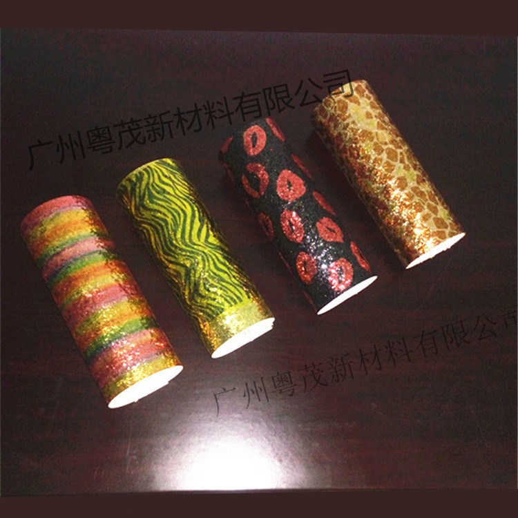 〖印花金蔥〗環(huán)保蔥粉紙 耐折不爆邊 印花紙工藝紙裝飾紙