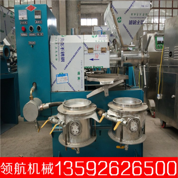 全自動榨油機、玉米榨油機、多功能榨油機、榨油機