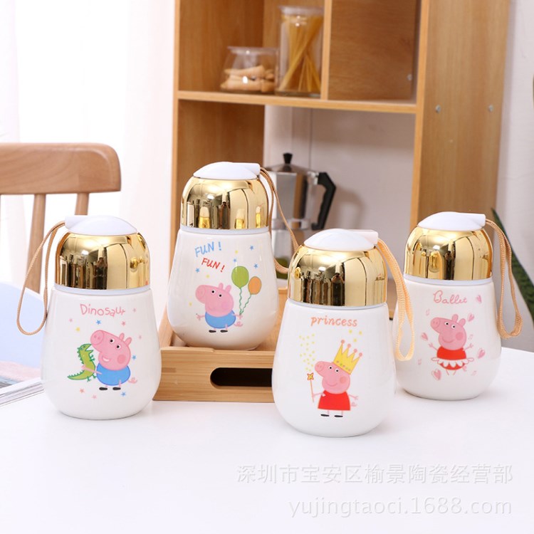 簡約可愛圖案燈泡杯便攜帶陶瓷杯可定制logo婚慶回禮開業禮品