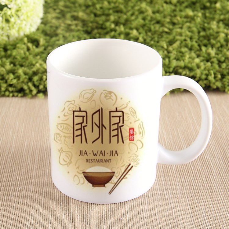 錐形馬克杯 熱轉印杯子 強化瓷涂層陶瓷杯 廣告禮品定制白杯訂做