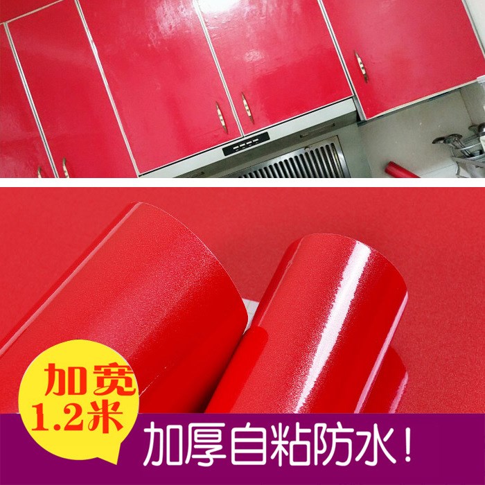 紅色高光烤漆防水櫥柜PVC自粘墻貼廚房貼紙廣告貨架展柜改色貼膜