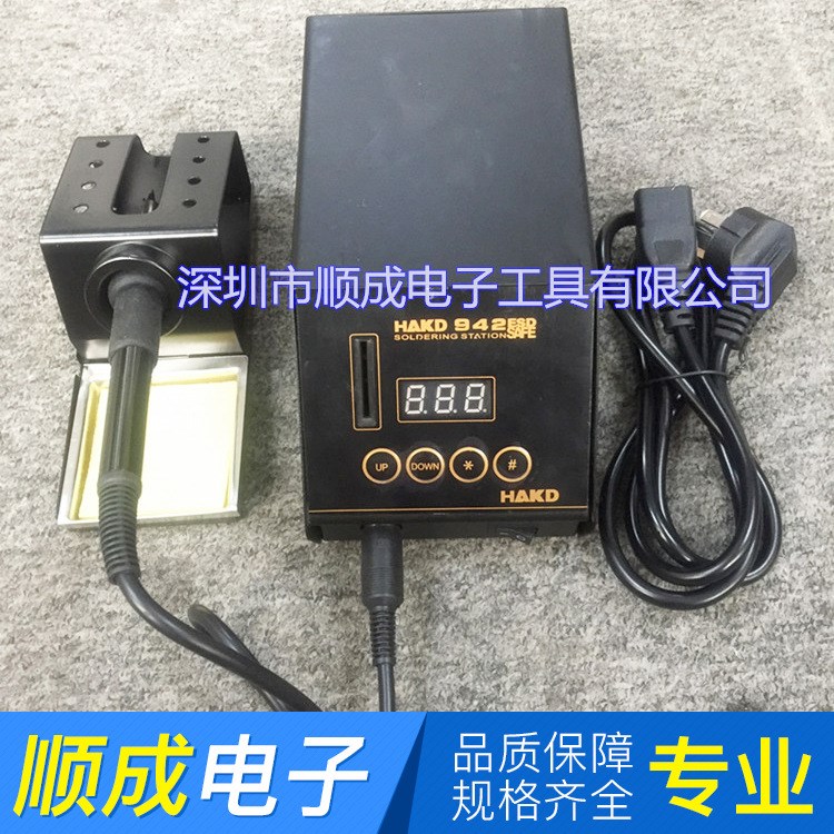 HAKD 數(shù)顯焊臺FX 942數(shù)顯937防靜電焊臺可調(diào)恒溫電烙鐵75W