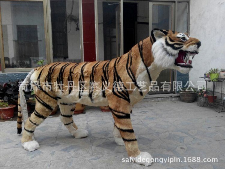 仿真大老虎模型真皮毛绒动物工艺品东北虎华南虎标本摆件影视道具