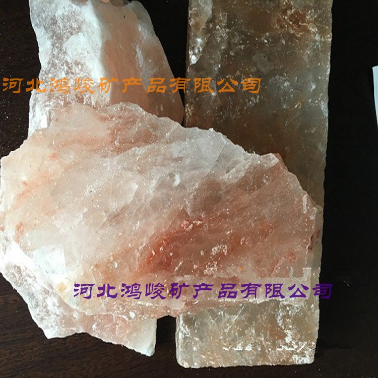 鴻峻汗蒸房用鹽塊 碎鹽塊 DIY鹽燈用鹽塊 鹽屋材料 規格