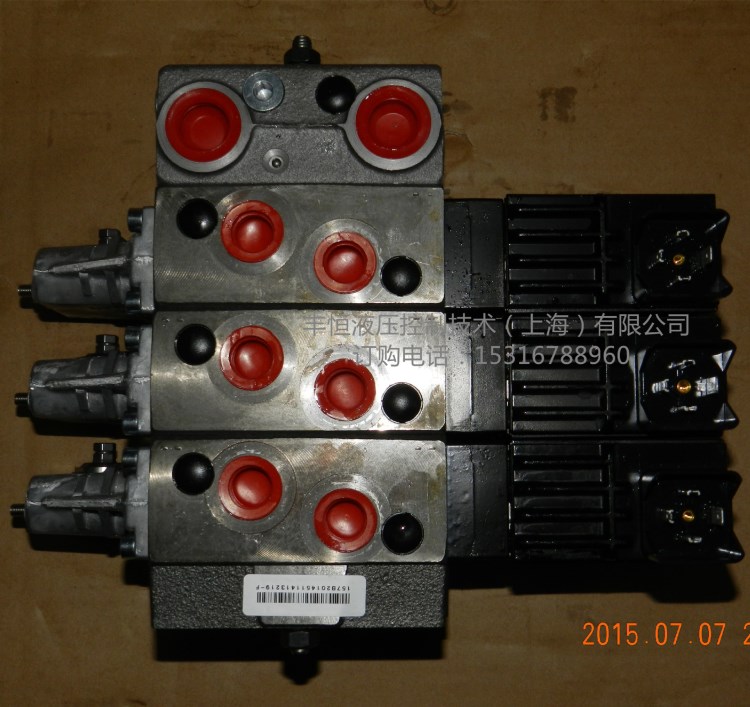 代理原裝danfoss丹佛斯pvg32液壓比例閥 替代比例閥 力士樂