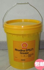 【現(xiàn)貨包郵】殼牌SHELL RHODINA EP(LF) 1，2，3潤滑脂 16kg/桶