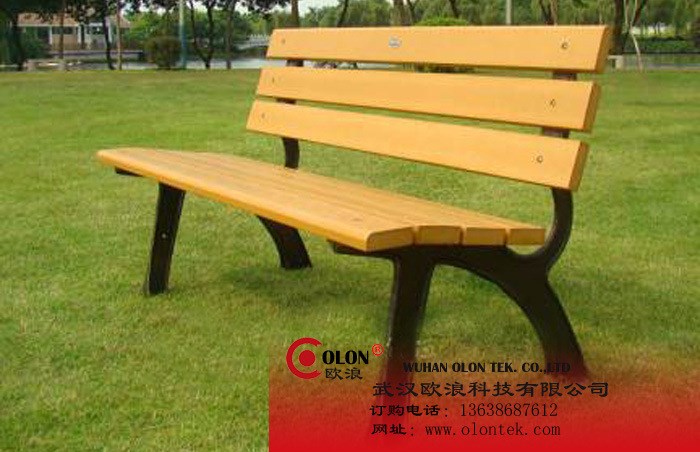 【電話13638687612】武漢塑木公園椅價(jià)格歐浪OLON-CH0081