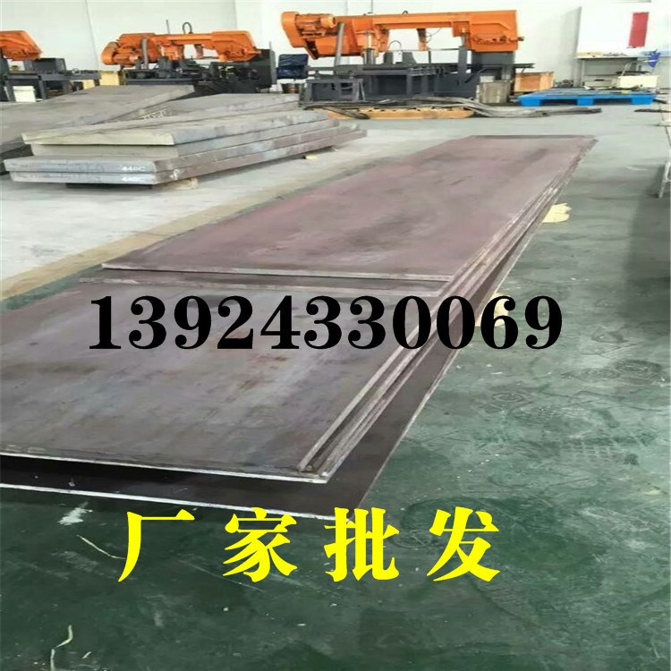 SUS309S奧氏體不銹鋼板耐高溫SUS309S不銹鋼圓鋼抗熱耐酸性能價格