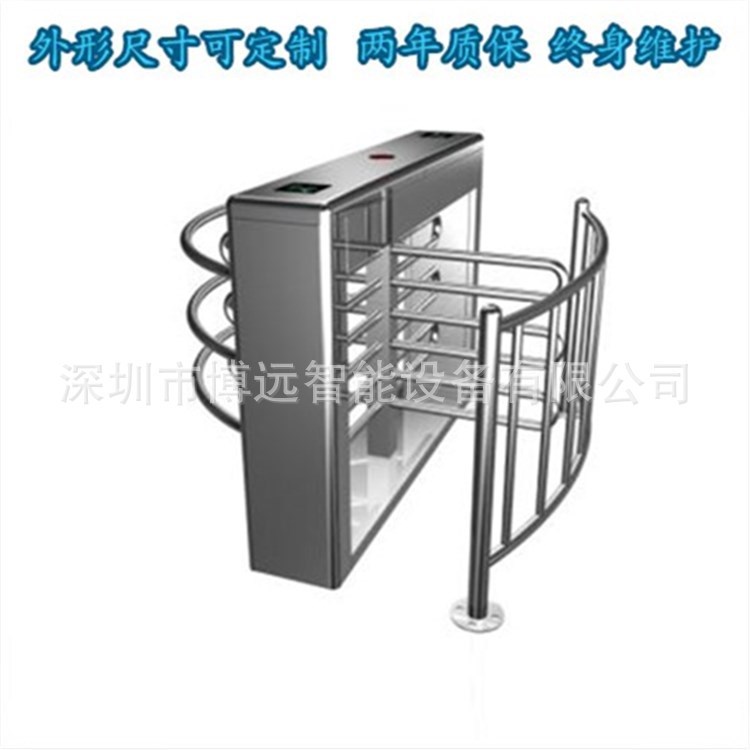 半高十字轉閘廠家，小型半高轉閘機，門禁轉閘系統，可定制功能