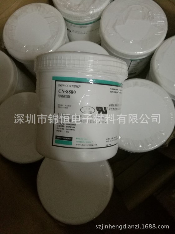 道康寧CN-8880導熱硅脂LED燈具散熱膏電腦CPU顯卡導熱膏