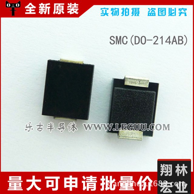 TVS管 SMCJ54A SMC 单向 贴片瞬态抑制二极管 P6SMC54A 10只