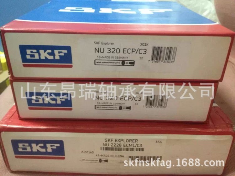 SKF轴承 NU320ECP/C3  SKF圆柱滚子轴承NU320ECP