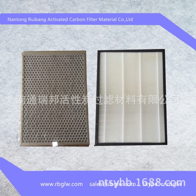 活性炭吸附濾網 凈化器用PP塑料蜂窩活性炭裝填過濾網