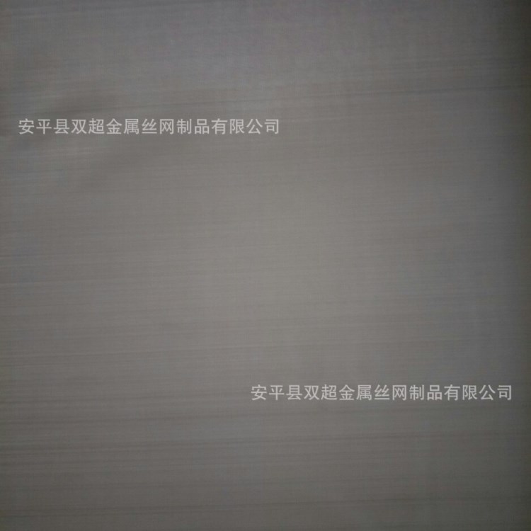 廠家直銷現貨 80目不銹鋼網1.5米超寬不銹鋼過濾網化工石英砂用網