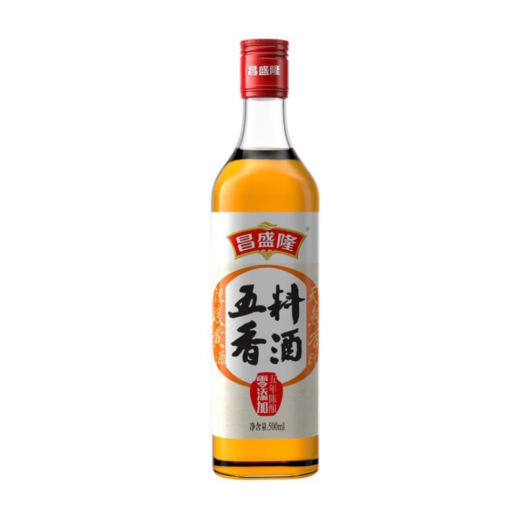 料酒廠家昌盛隆五香料酒500ML黃酒調(diào)味品批發(fā)餐飲蔥姜料酒蔸子火