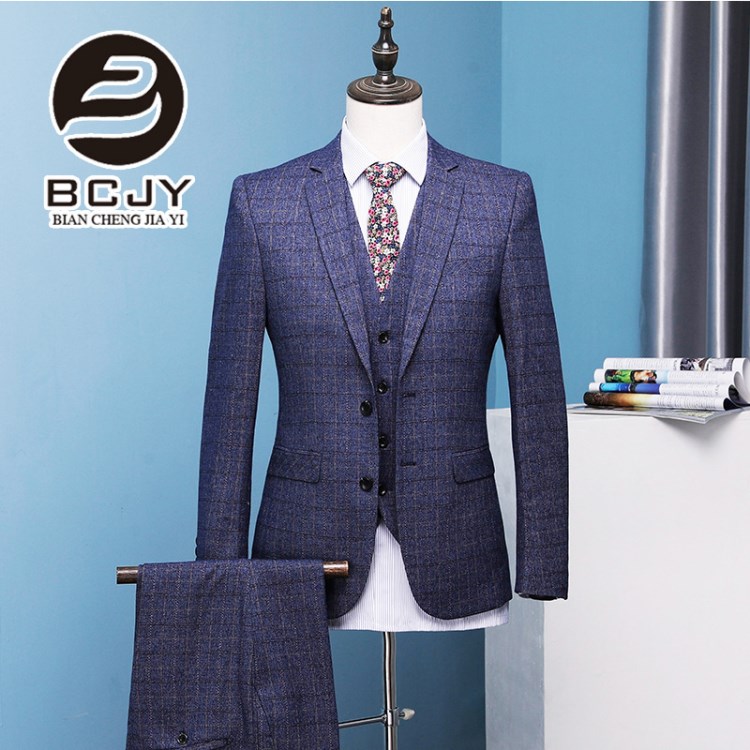 春季男式商務正裝 兩粒扣西裝套裝三件套 商務宴會西裝 休閑紳士