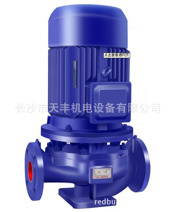 ISG50-250 ISW50-250 IHG50-250管道離心泵 不銹鋼 管道泵