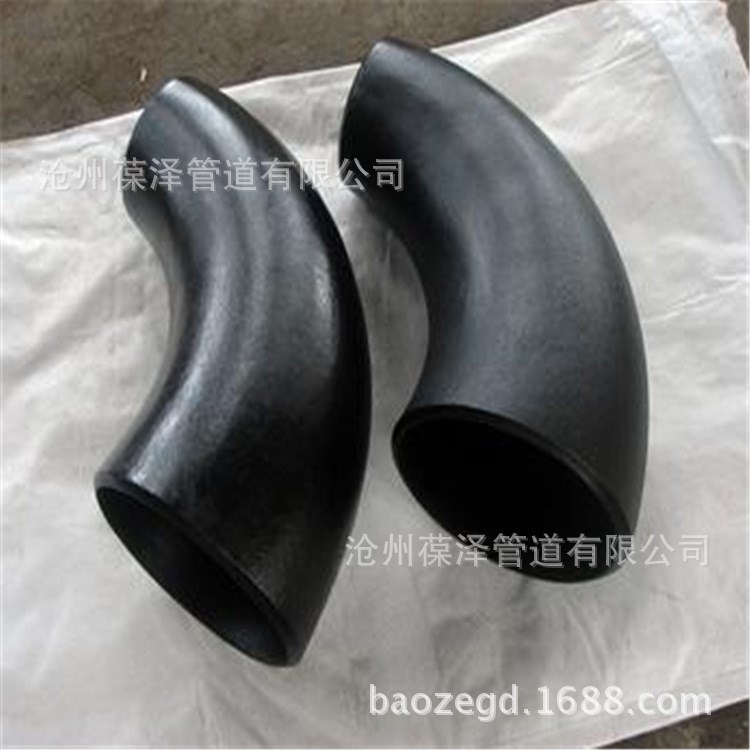 廠家加工制作各種變徑彎頭 異徑彎頭 國標碳鋼無縫彎頭