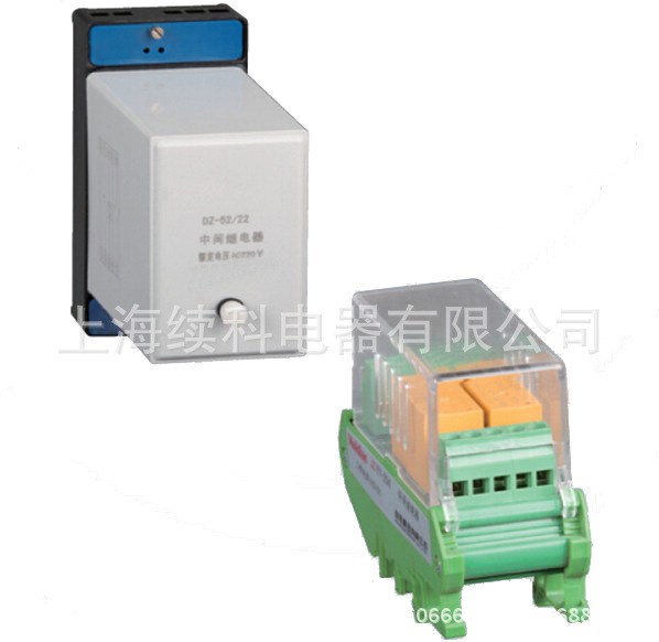 DZ-53/440 中間繼電器  品質(zhì)