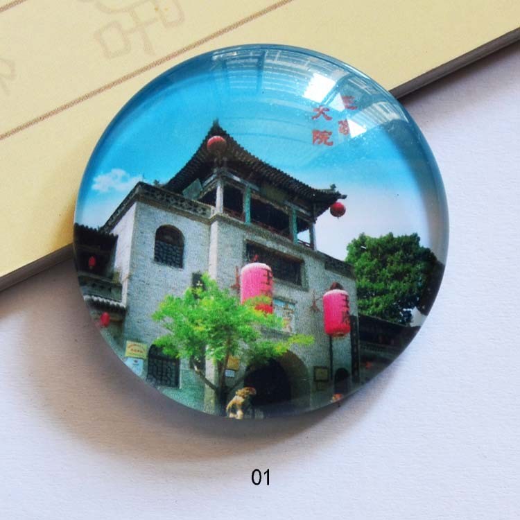 家大院旅游紀(jì)念品晉商文化旅游紀(jì)念品山西外事禮品出國禮品