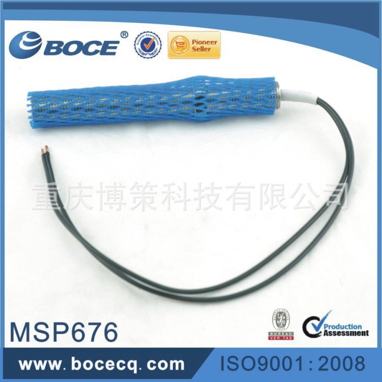 【廠家直銷】MSP676磁電式轉(zhuǎn)速傳感器,轉(zhuǎn)速探頭,Magnetic Pickup