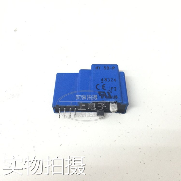 LEM傳感器 LEM/HY50-P/SP21 HY50-P 變頻專用傳感器 全新原裝